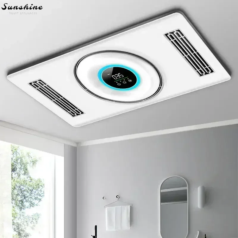 bathroom heater with heating. Integrated ceiling design. Provides air-heating and quick-heating. Also features bath lighting.