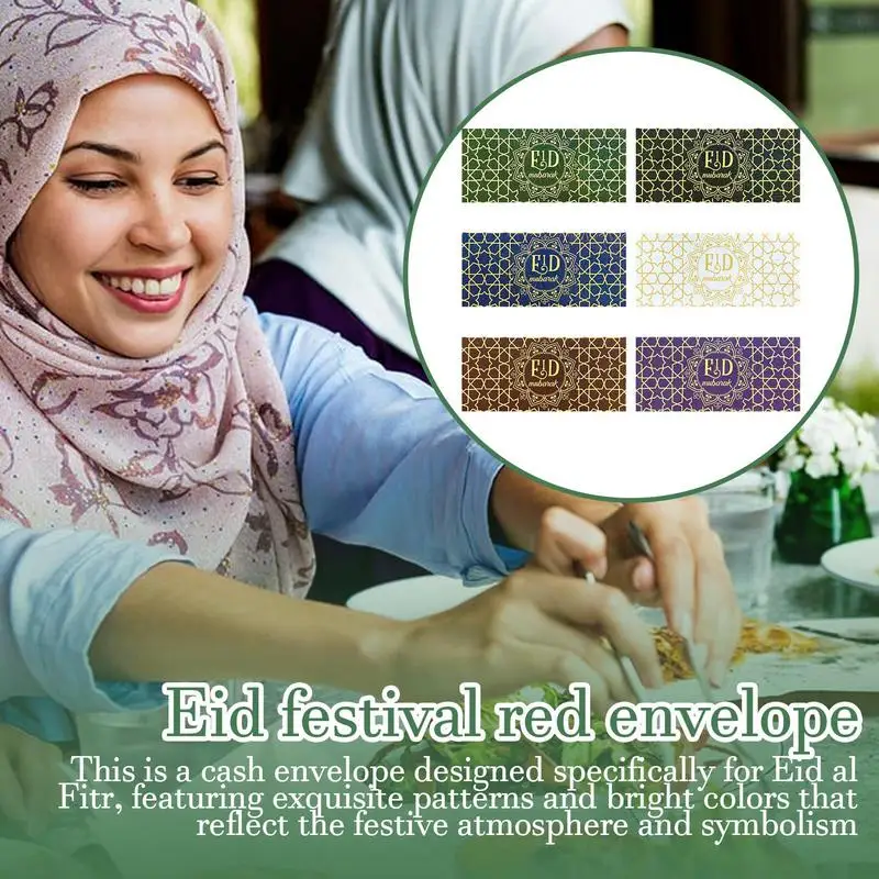 ซองแนวนอนซองแดงสำหรับ Eid 6ชิ้นซองจดหมายสีแดงสวยงามสำหรับเทศกาล Eid 7x3.2นิ้วแพ็คเก็ตสีแดงแบบดั้งเดิมสำหรับ