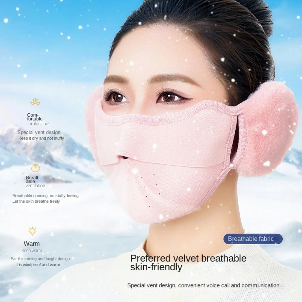 2-in-1 Thermal Earmuffs Mask Winter Warm Elastic Fleece Winter Mask Windproof Breathable Riding Mask for Autumn and Winter