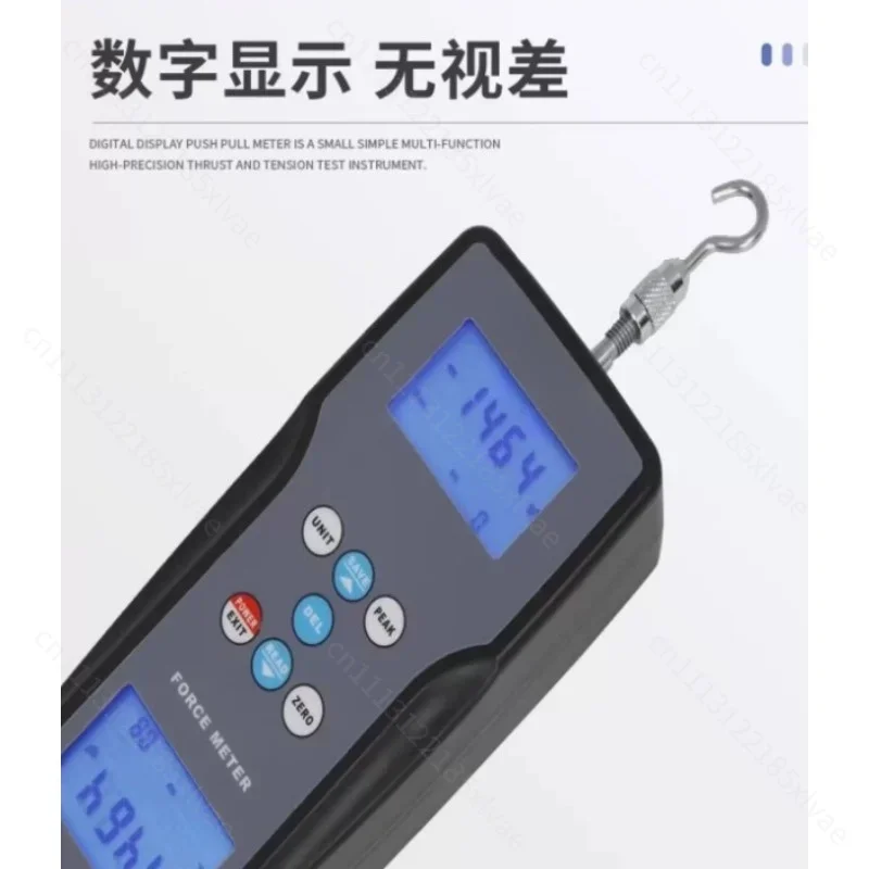 For FM204 Digital Display Push-pull Force Meter 10N Power Mechanical Push-pull Load 1pcs
