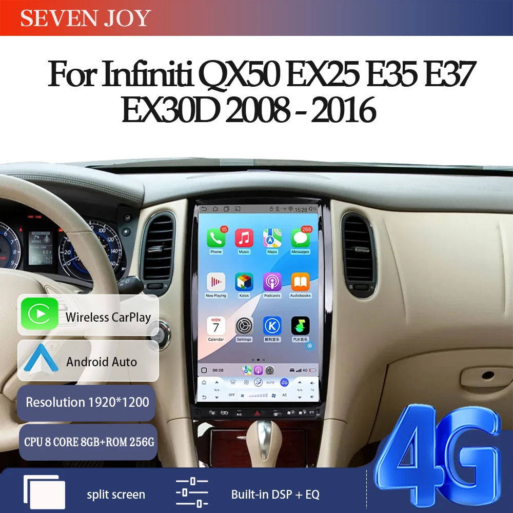 14.5 "أندرويد 15 لإنفينيتي QX50 2013-2016 ، EX25 E35 E37 EX30D 2008 - 2016 راديو السيارة الوسائط المتعددة مشغل فيديو Carplay GPS #1