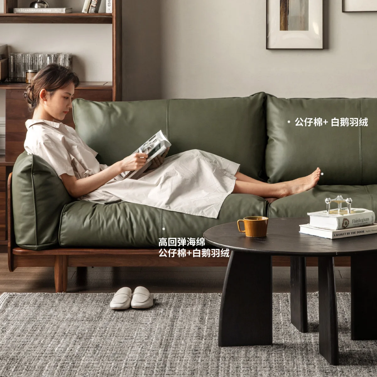 

Customizable black walnut new Chinese-style small apartment living room leather sofa lazy sofa