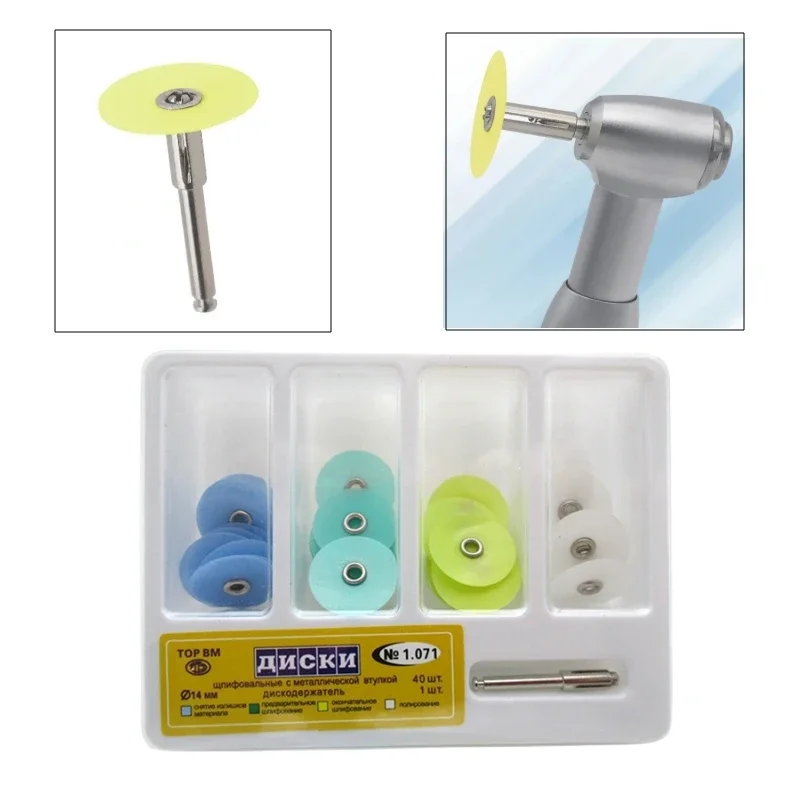 40/80pcs Dental Polishing Discs 4 Colors Gross Reduction Contouring Mandrel Stripes Set Dentist Tool Materials Teeth