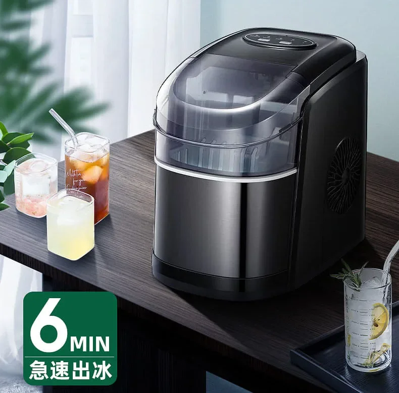 Ice Maker 15KG/24H Bullet Cylindrical Home  Ice Cube Making Machine Countertop for Commercial Small Milk Tea Shop