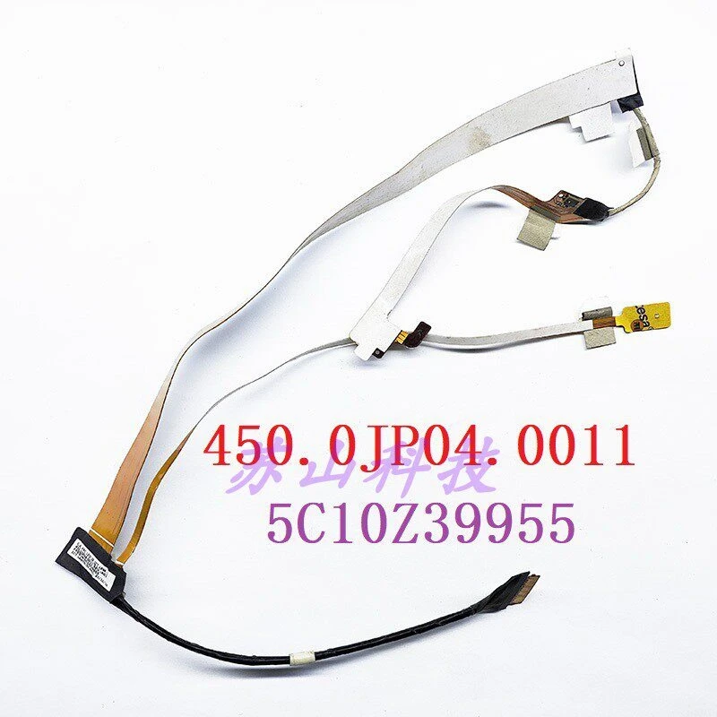 Suitable For Lenovo…