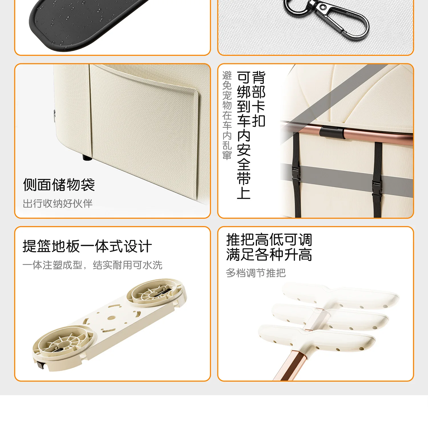 Details _10 jpg