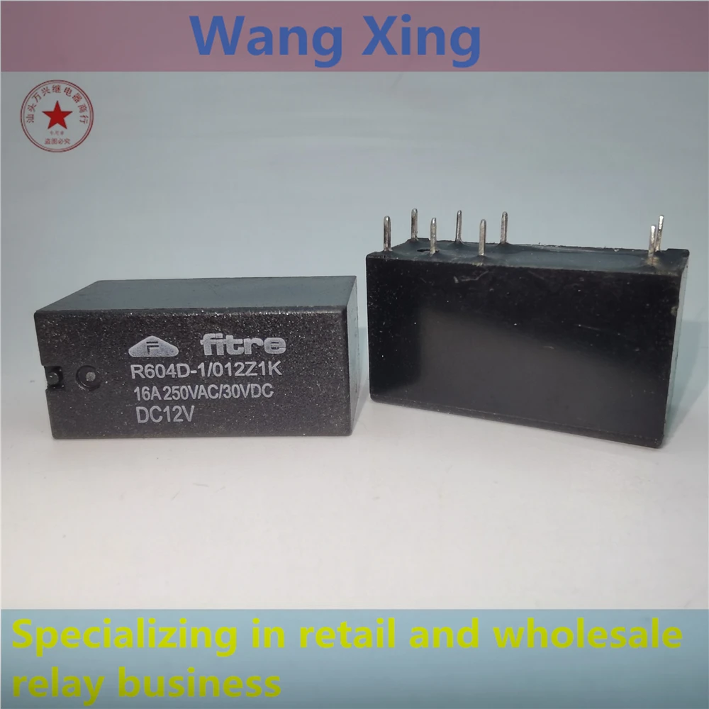 

R604D-1/012Z1K Electromagnetic Power Relay 8 Pins