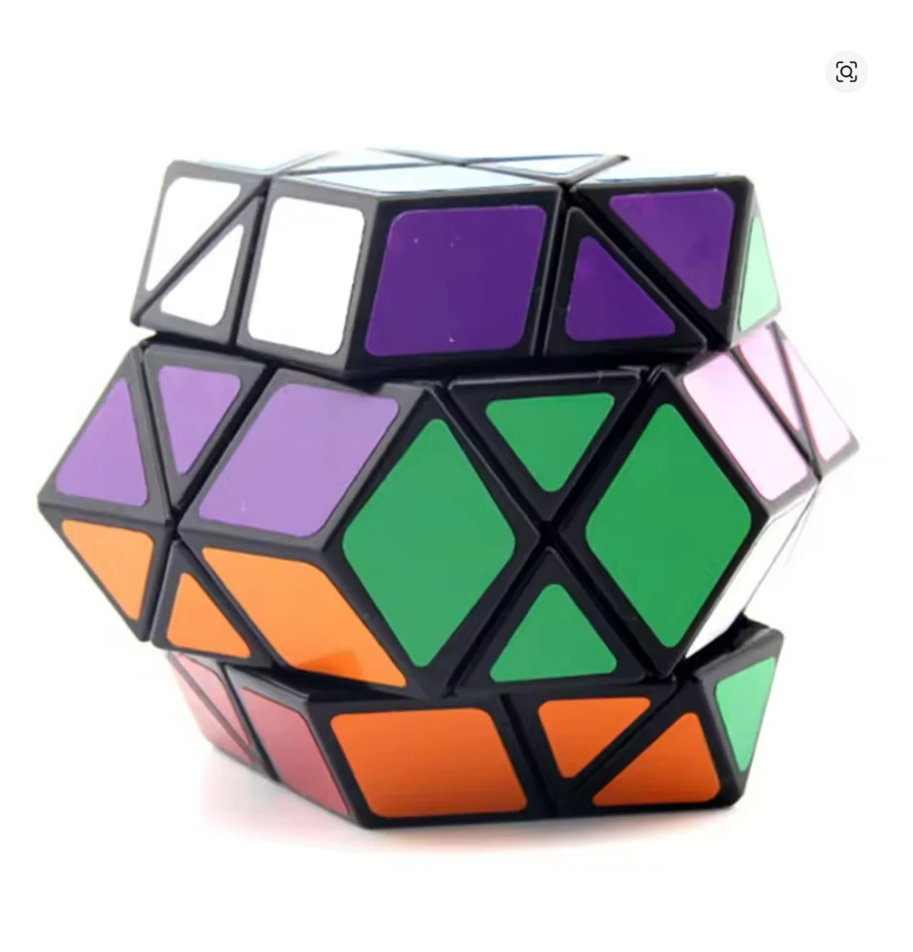 Lanlan 12 assi 12 cubo magico a forma di diamante forma strana puzzle giocattolo regalo per bambini cubo magico puzzle