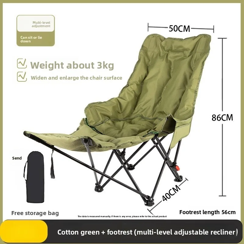 Outdoor Padded Moon Chair Foldable Portable Thick Backrest Lounger Camping Beach Fishing Leisure Factory Sale Outdoor Chair