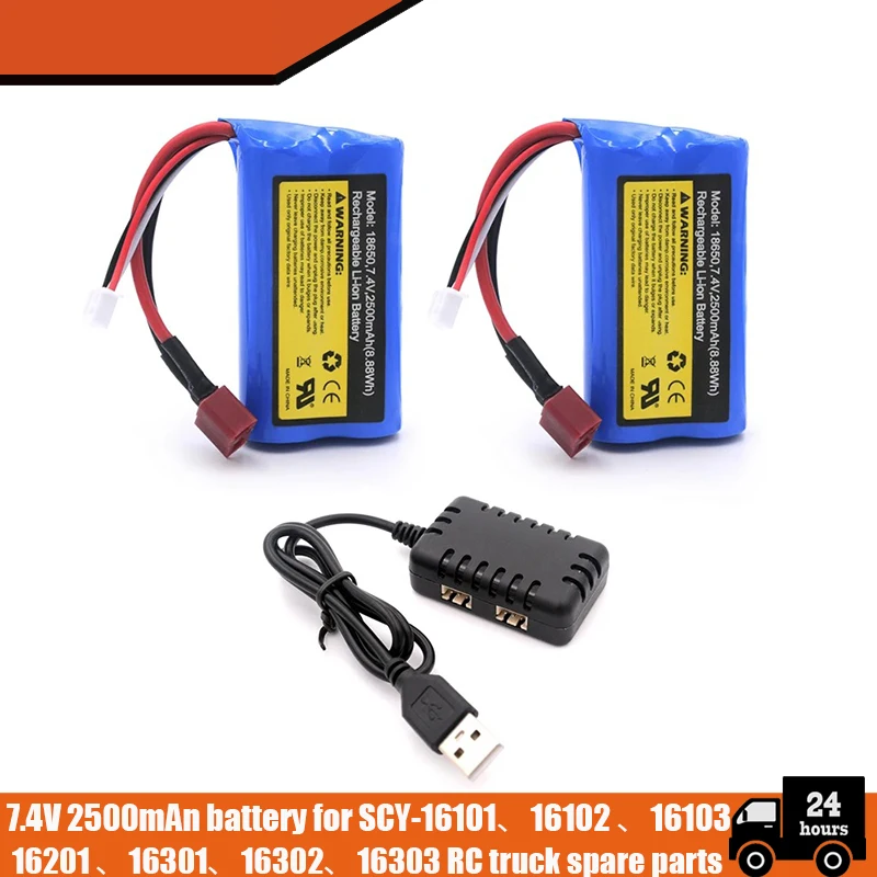 Youme Lipo 2S 7.4V 2500mAh Battery for SCY-16101-16102-16103-16201-16301 SCY-16302 SCY-16303 RC truck spare parts