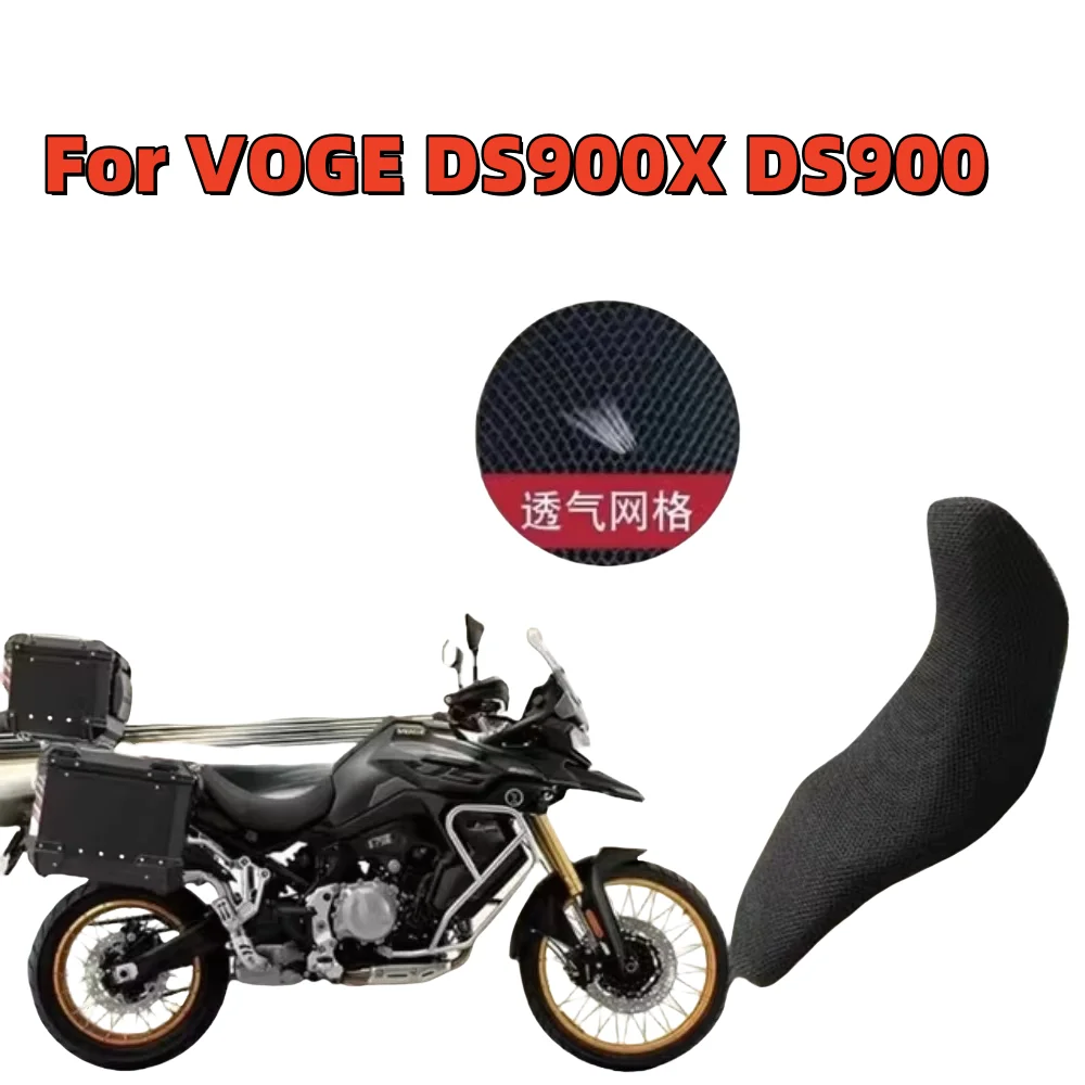 

New Accessorie Protection Cushion Seat Cover For VOGE DS900X DS900 900DS 900 DS DSX DSX900 900DSX Nylon Fabric Saddle Seat Cover