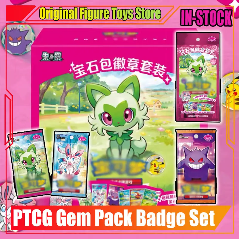 

2026 New Gem Pack Badge Set Simplified Chinese PTCG Card Game Album Scarlet And Violet Bag Box Collectible Kids Toy Gifts