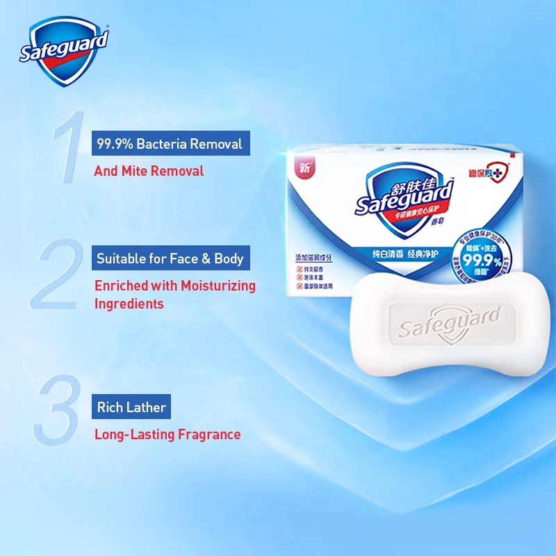 صابون الحماية، صابون غسيل اليد والجسم، إزالة العث، عطر طويل الأمد، 6 قطع، صابون اليد، صابون الجسم للاستخدام اليومي 115 جرام