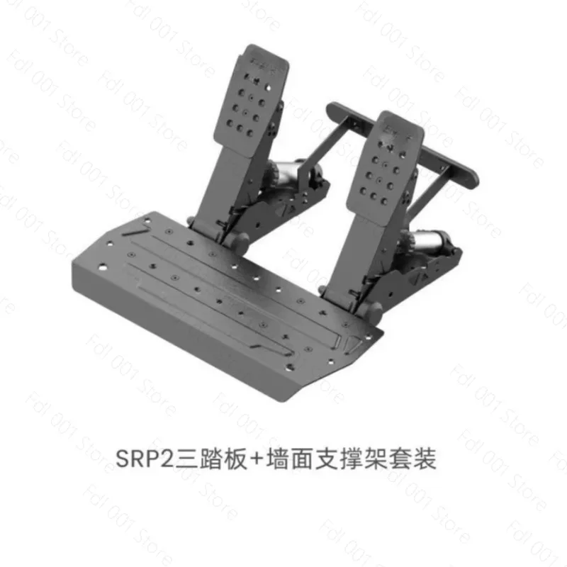 For SRP2/SRP-lite racing game emulator direct drive foot pedal steering wheel PC side