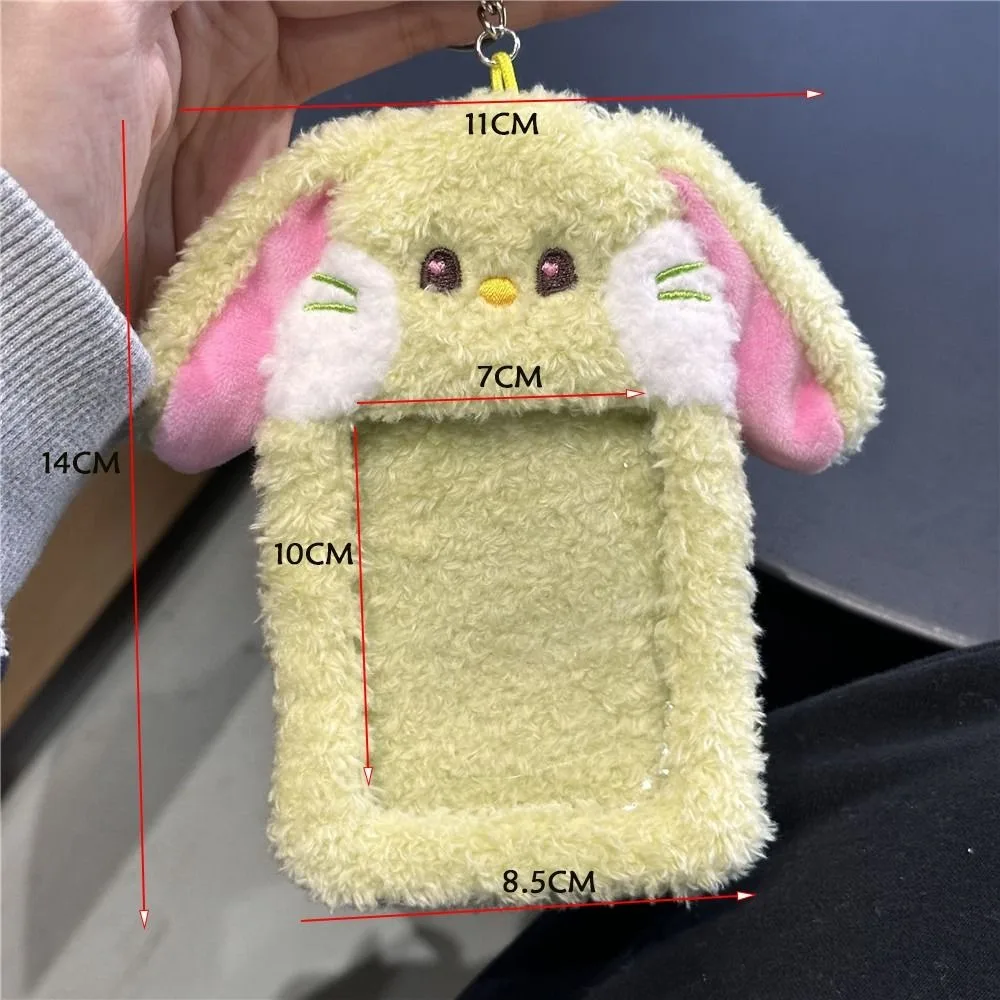 かわいいウサギぬいぐるみキツネフォトカードホルダー漫画アイドル写真表示バスドアカードスリーブクマバッグペンダント
