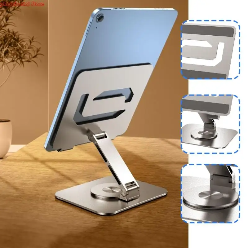 أقراص e8ba المعدنية القابلة للطي تقف قابلة للتعديل 360 مصال