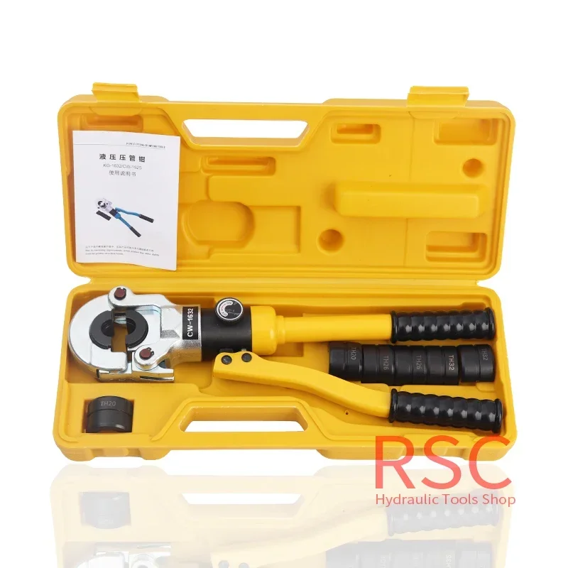 

Hydraulic Pex Pipe Aluminum Plastic Pipe Tube Crimping Tool CW-1632 with TH Crimping Die Floor Heating Pipe Pressure Pipe Clamp