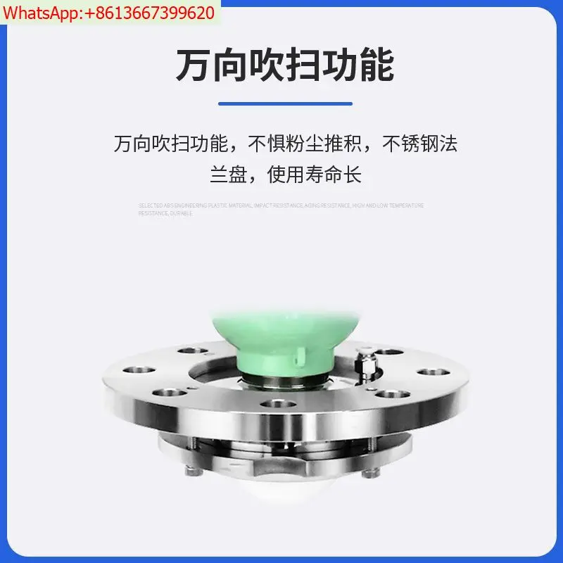 80G liquid level transmitter universal flange purge type intelligent high frequency high precision