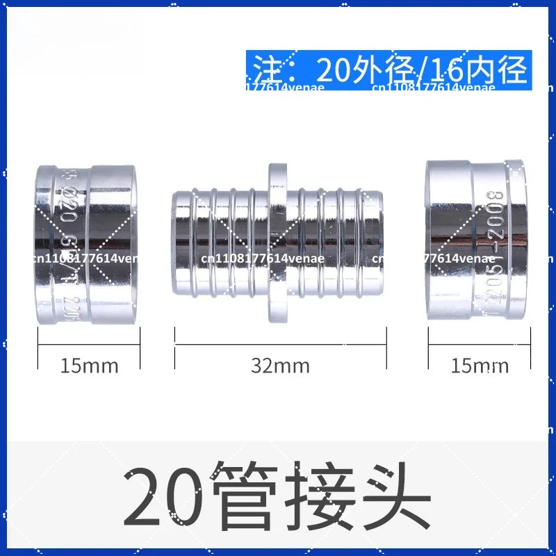 Professional Floor Heating Pipe Sliding Pliers, Manual Sliding Joint Tool for Installation