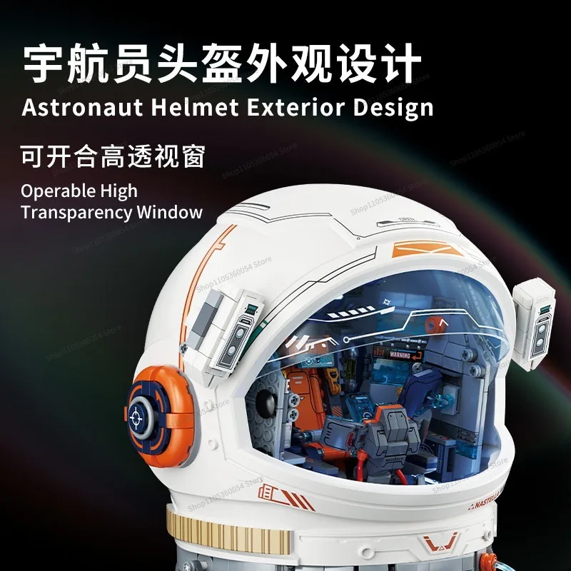 For Space Capsule Astronaut Helmet Model Building Block Assembly Toys, Boys and Girls, Birthday Gifts