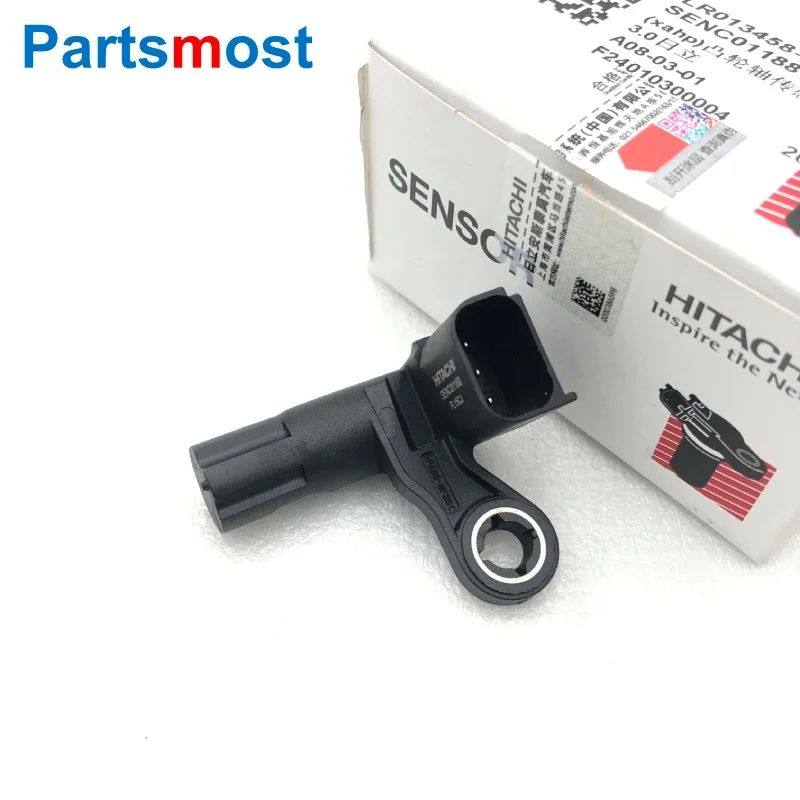 LR013458 JDE8188 3.0 DIESEL CAMSHAFT POSITION SENSOR FOR LAND ROVER LR4 RR SPORT 2010- NEW DISCOVERY VELAR JAGUAR XF XJ F-PACE