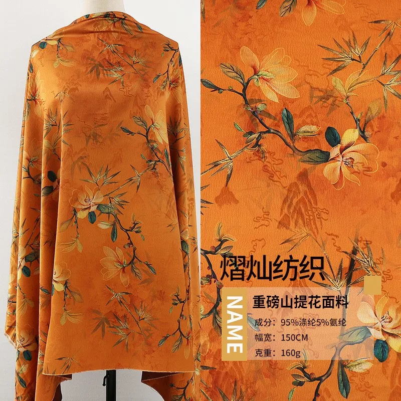 Tela jacquard de montaña pesada, abrigo de vestir de otoño e invierno, acolchado de algodón, estilo antiguo, geométrico grueso