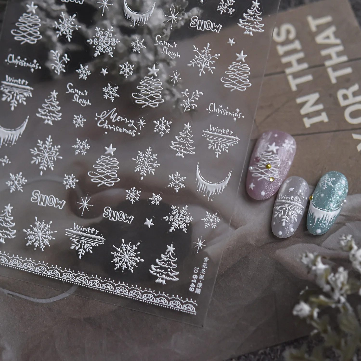 Nail Art Stickers New Embossed Christmas Snowflake French Adhesive Decals DIY Manicure Decoration Lightweight White Holiday