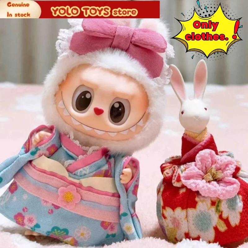 

Labubu Clothes Japanese Costume & Kimono Set - Traditional Outfit for 17cm Vinyl Dolls with Elegant Sash Details