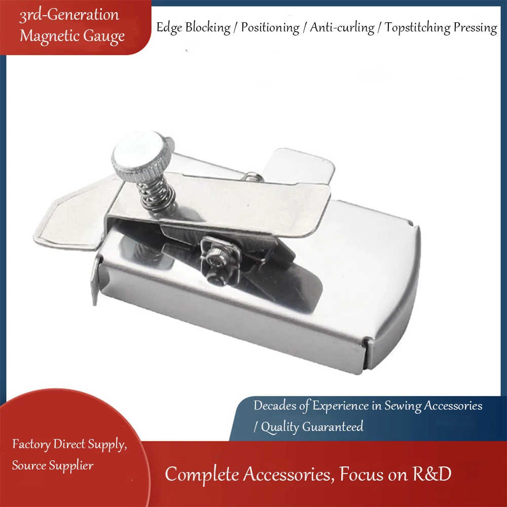 Factory Direct Supply: Flatbed Sewing Machine Edge Guide Gauge, Universal Sewing Machine Accessory - 3rd-Generation Multifunctio