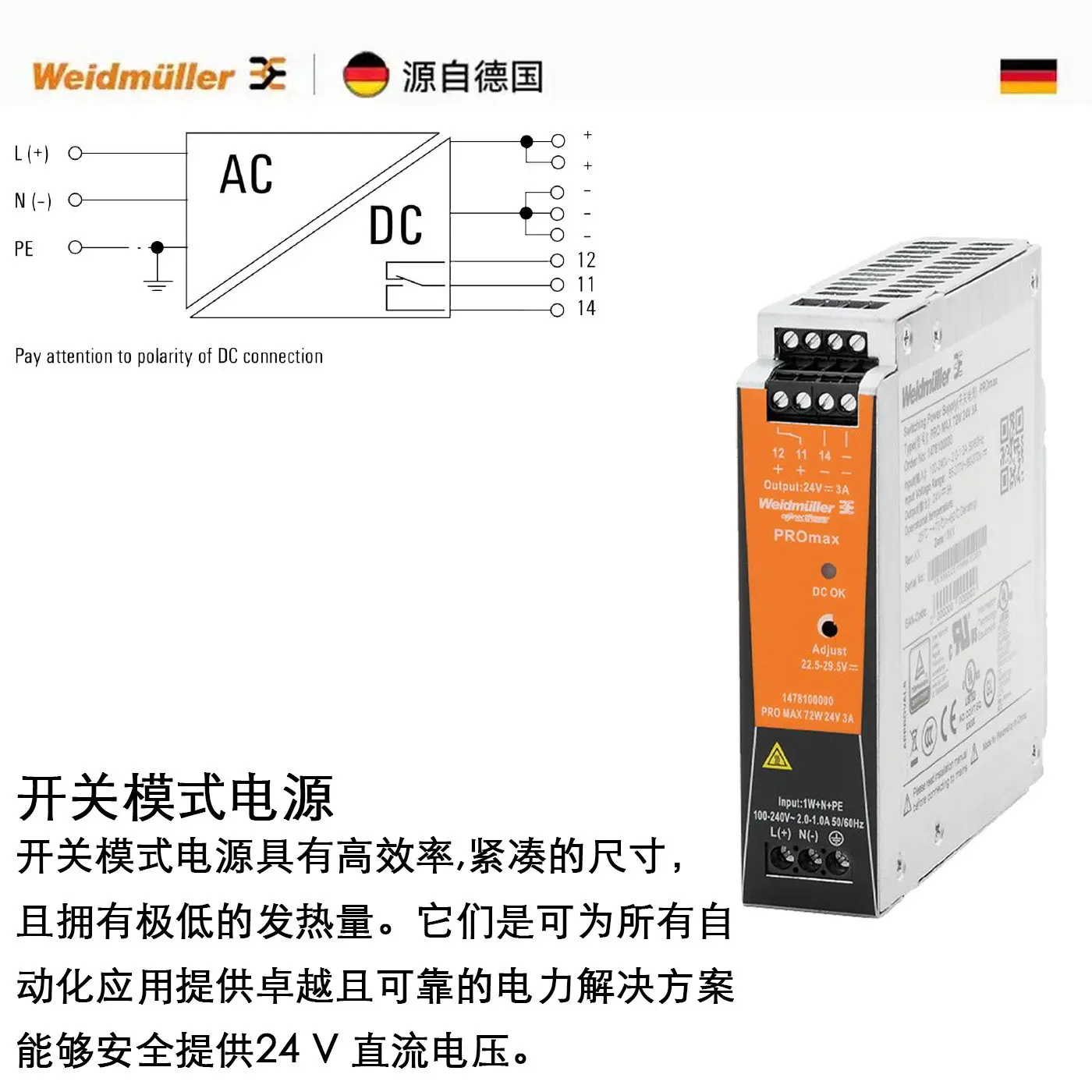 Weidmüller Switching Power Supply PRO MAX 72W 24V 3A Order No. 1478100000