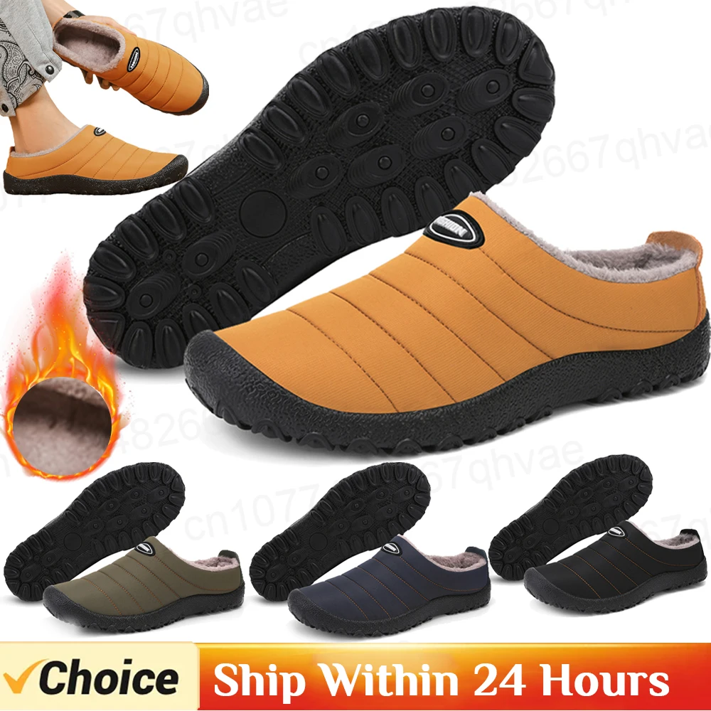 Waterproof Winter Warm Slippers Men Fuzzy Slip on Shoes Fur Lined Slippers Non Slip Furry Home Slippers for Indoor Outdoor