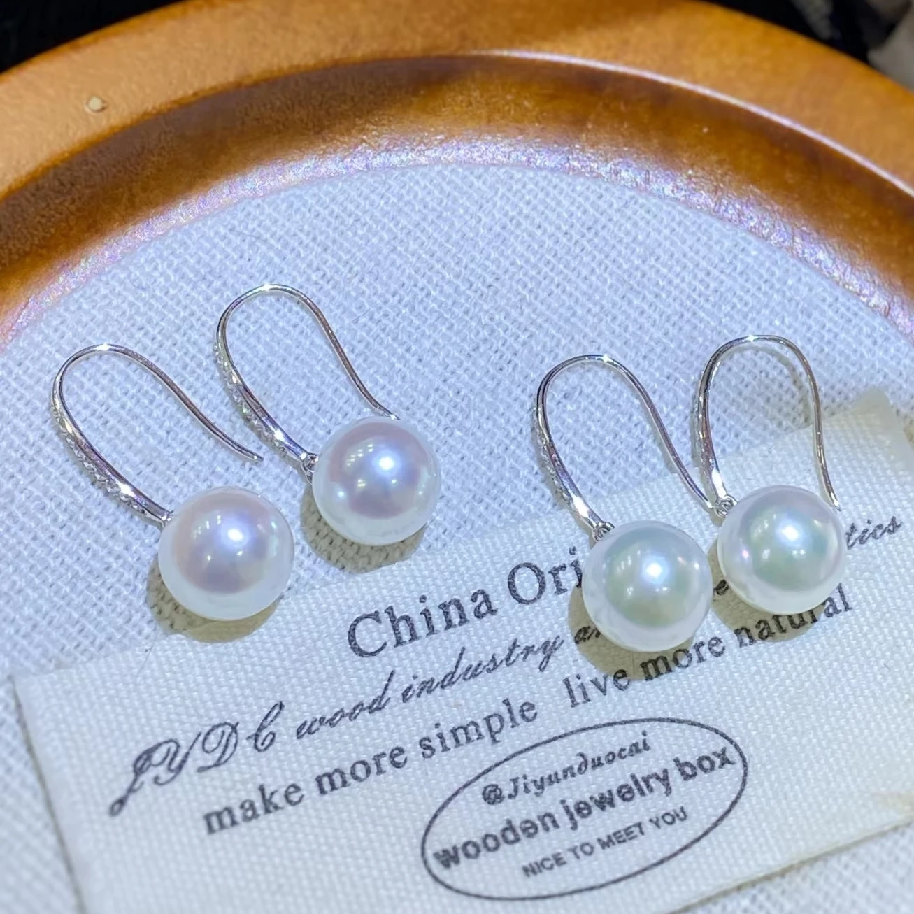 

8.5-9mm Seawater Akoya Pearl Stud Earrings for Women Romantic Wedding 18k Gold Elegant Stud Design