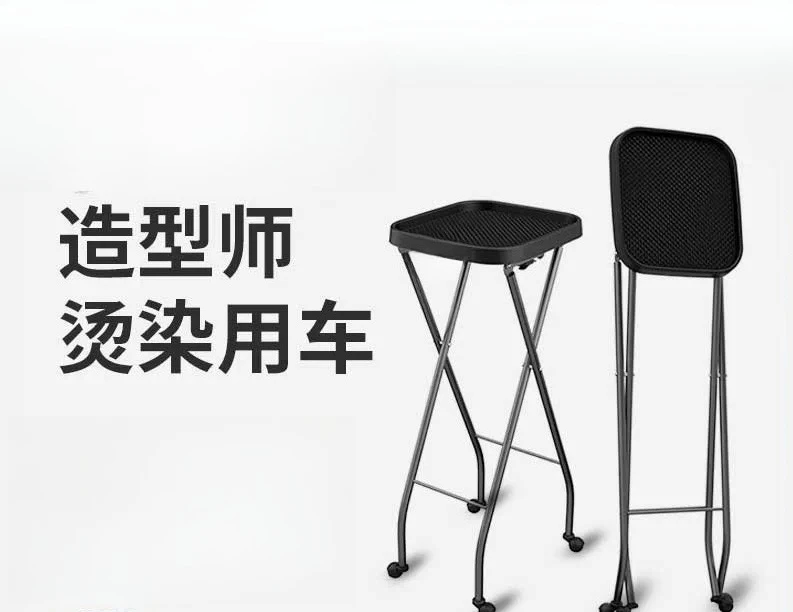 Folding Hairdressing Trolley Multifunctional Storage Cart for Barbershop Quick Cut Salon Use
