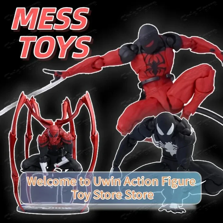 

[Fast Shipping] Messtoys Chapter Parker Ultimate Neighbor Ultimate Spider-Man Figure Scarlet Spider-Man Movable Model Toy Gifts