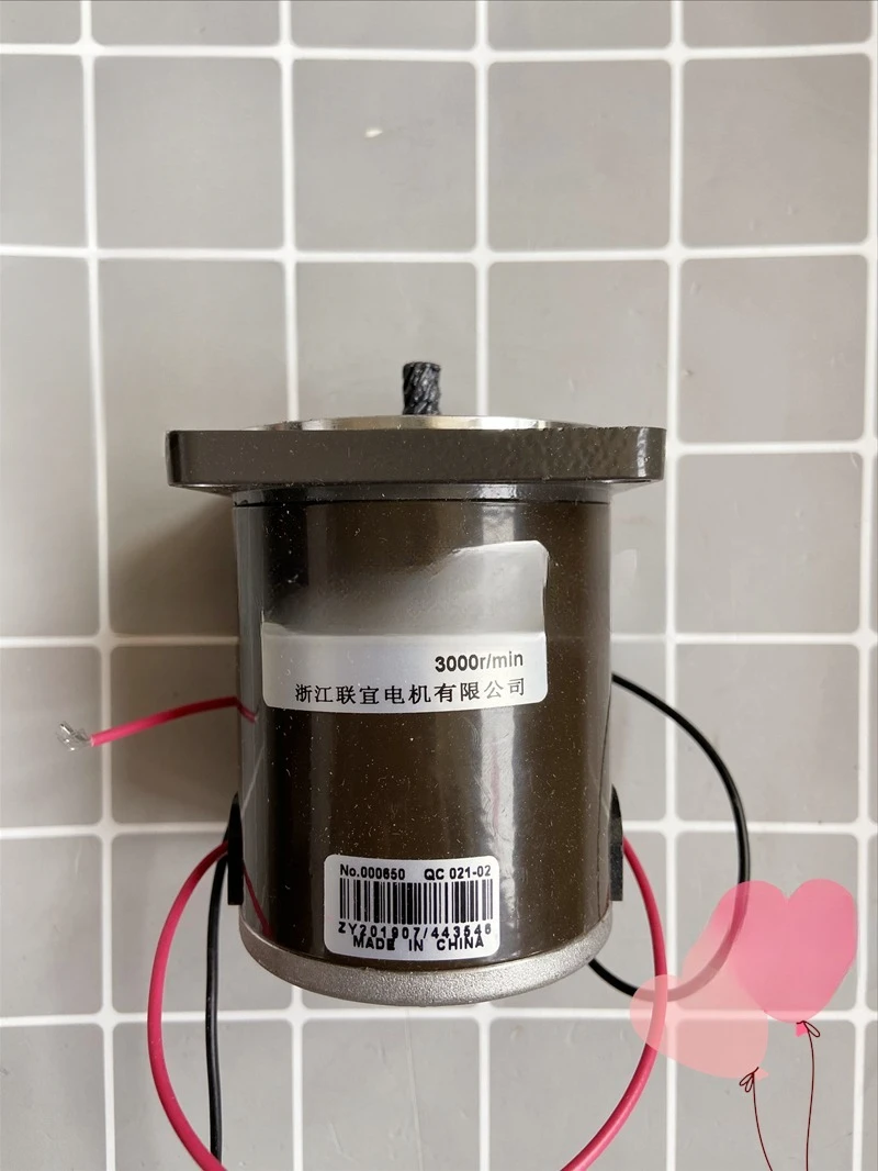 High Quality Real Shot LINIX Motor Permanent Magnet DC Motor fOR 55ZY24-25-02 Single Motor 24V 25W