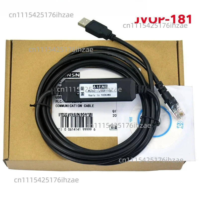 JVOP-181 Yaskawa inverter debugging cable V1000/J7/V7 E7 P7 G7 F7 download data cable