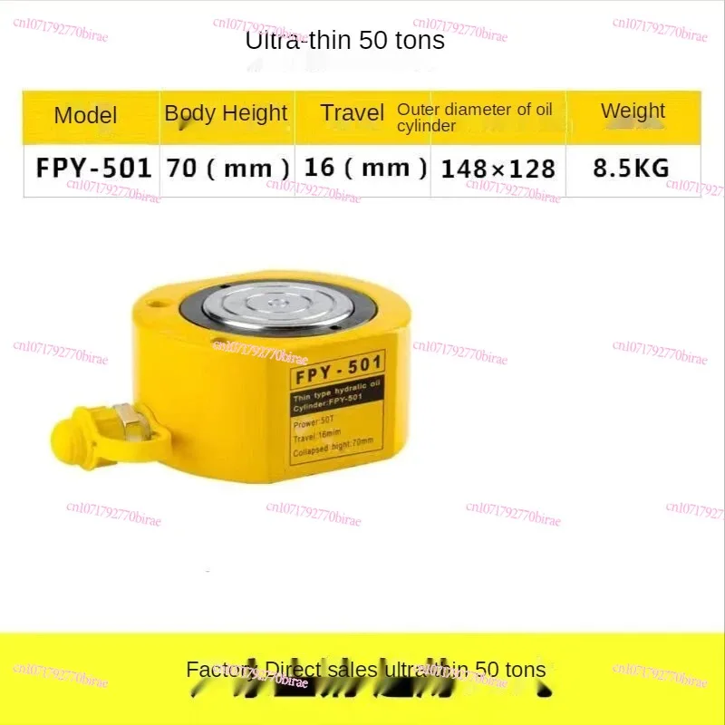 

50T 100T Ultra-thin Portable Lifting Jack Separate Hydraulic Booster Hydrocylinder Cylinder Pump Top
