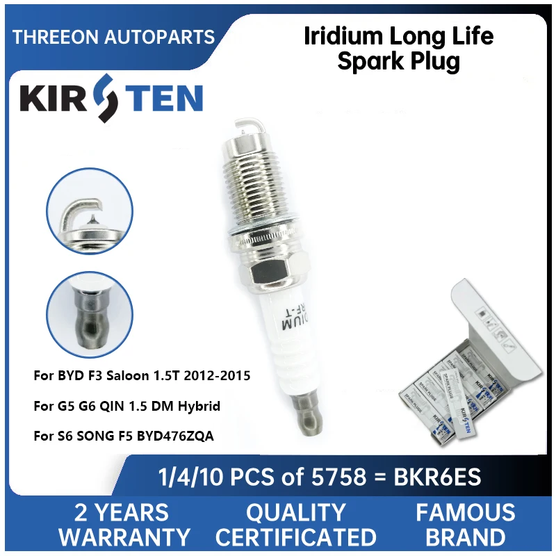 

KIRSTEN Iridium Spark Plug for BYD F3 Saloon 1.5T 2012-2015 G5 G6 QIN 1.5 DM Hybrid S6 SONG F5 BYD476ZQA FR6HI332 PZFR6R KSP5758