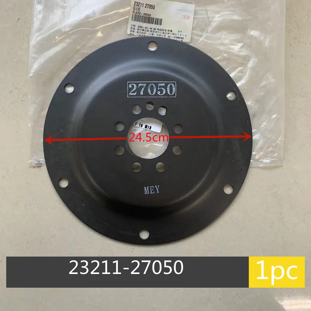 

2321127050 маховик ручной автоматической передачи для Hyundai Santa Fe 2005-2010 D4EA 2,0 T для CARENS 06 OPTIMA/MAGENTIS 05