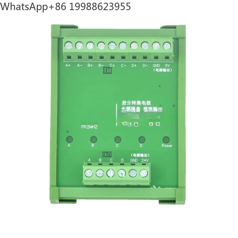 Differential to Collector Single-ended Signal Converter TTL to HTL Encoder High-speed Signal Converter