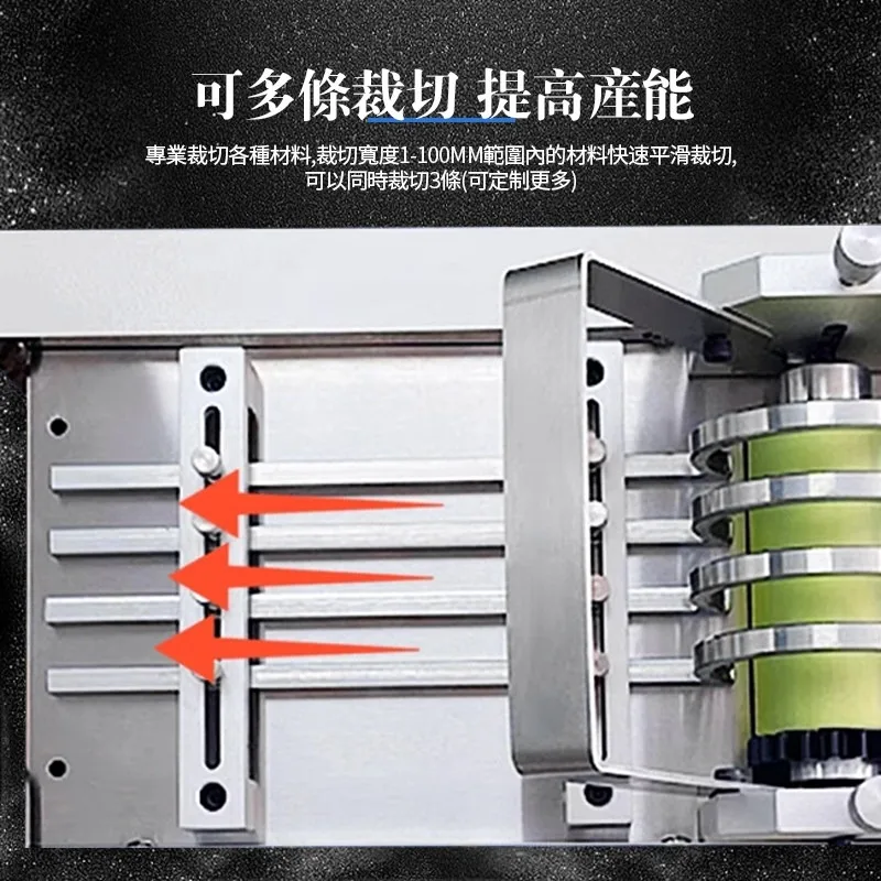 Praise the heat shrinkable tube fully automatic computerized pipe cutting machine