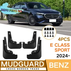 For Mercedes-Benz W214 E-Class 2024 2025 Car Accessories Mud Flaps Mudguards Fender Splash-proof Splash Guards Flap Auto Parts