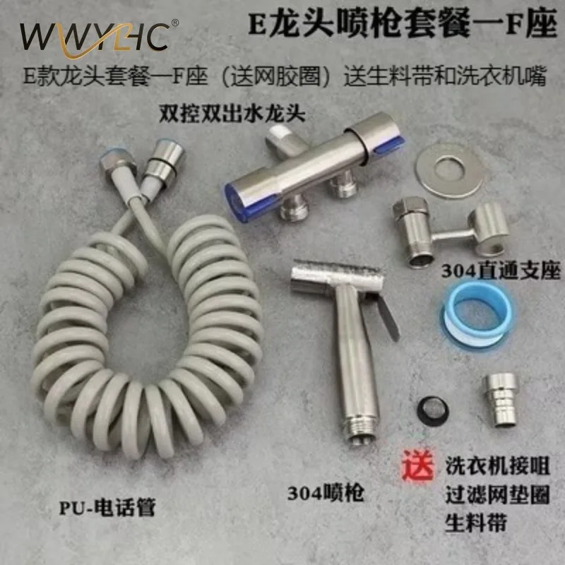 

Подходит для смесителей и насадок для стиральных машин.