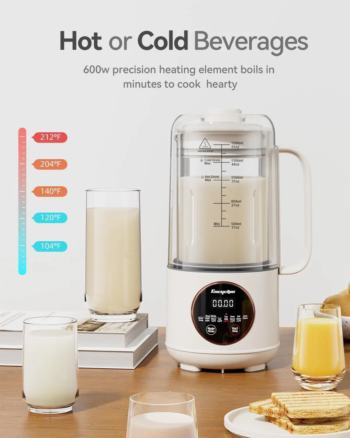 صانع حليب الجوز، صانع حليب الصويا الأوتوماتيكي 50 أونصة مع فرشاة تنظيف دوارة وحقيبة حليب الجوز، آلة حليب الشوفان محلية الصنع مع