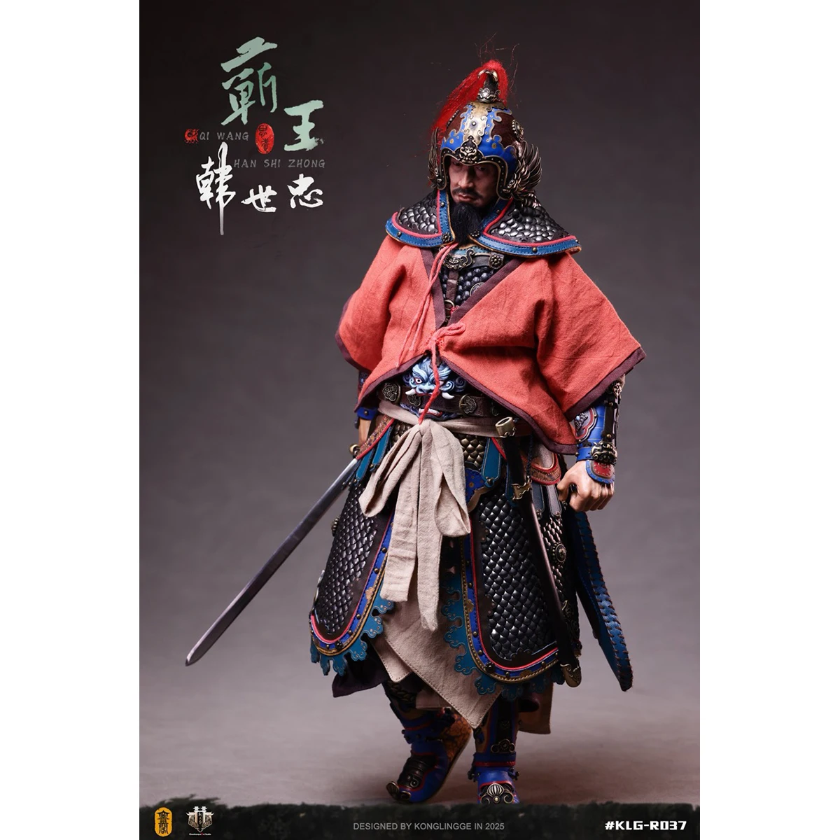 HIPLAY KONGLINGGE Zhongwu Han Shizhong KLG-R037 1/6 Scale Action Figure