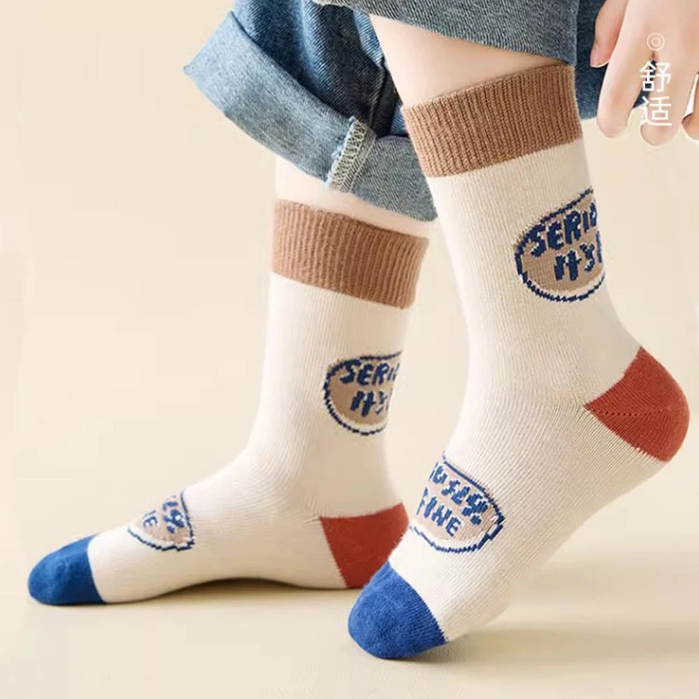 5 أزواج من جوارب الأطفال، جوارب متوسطة الطول للأولاد لطيفة على شكل جرو، جوارب متعددة الاستخدامات للطلاب، للخريف/الشتاء #3