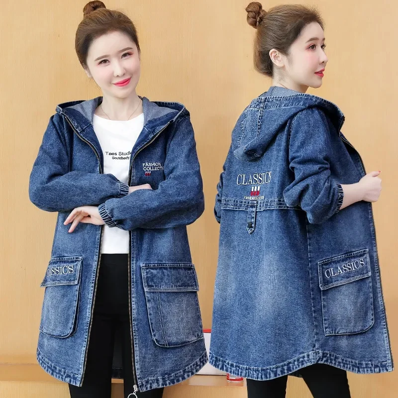 2024 New Spring and Autumn Denim Coat Women's Mid Length Korean Women's Clothing Top Loose Large Pocket Hooded Windbreaker