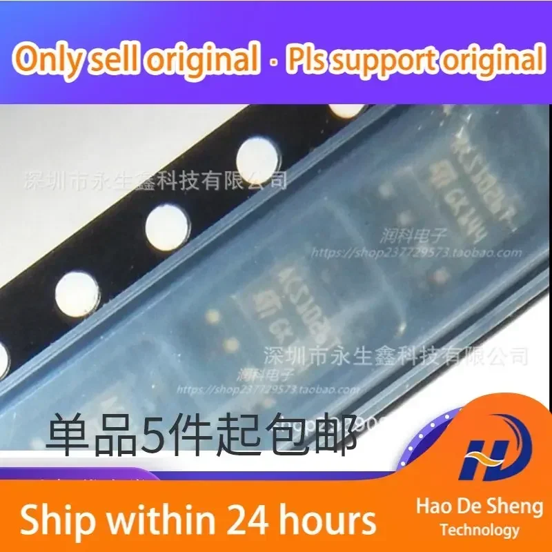 

10 шт./лот ACS102-6T1 SOP-8 ACS1026T Новый оригинальный товар в наличии