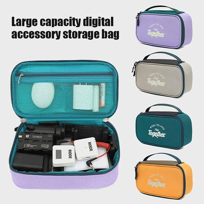 Digital Accessory Storage Bag, Large Capacity Power Bank, Hard Drive, Power Bank, USB Flash Drive, Earphone Storage Bag