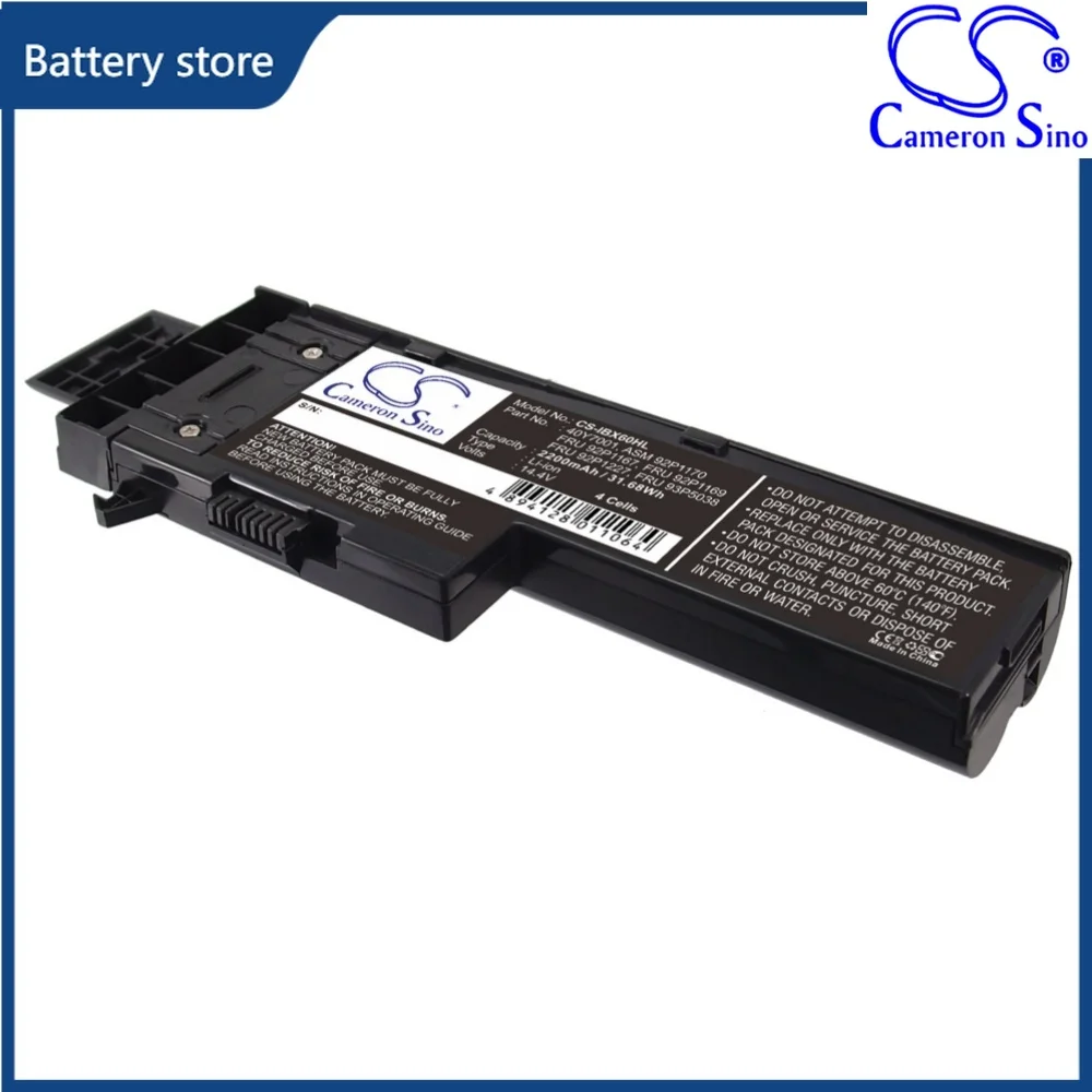 Li-ion Battery for IBM 14.4V 2200mAh Compatible Models: ThinkPad X60,ThinkPad X61,ThinkPad X60 1702,ThinkPad X60 1703,ThinkPad X